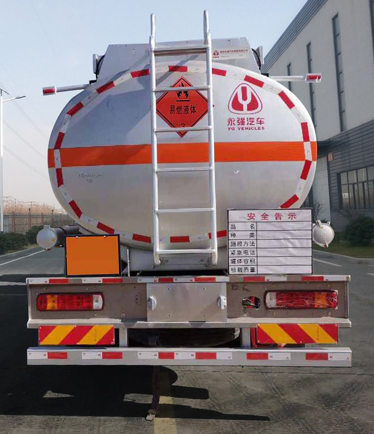 永強(qiáng)牌YQ5263GYYCTZ運(yùn)油車公告圖片