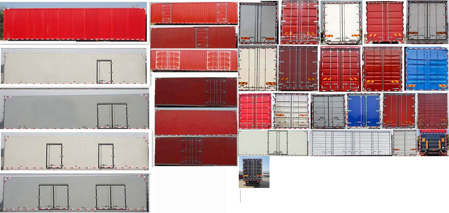 解放牌CA5320XXYP25K2L7T4E6A80廂式運(yùn)輸車公告圖片