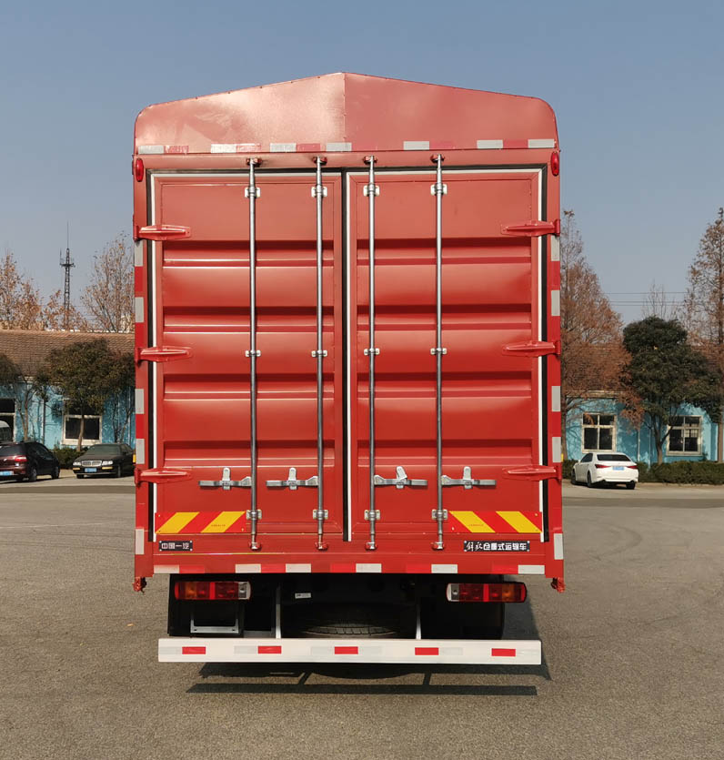 解放牌CA5311CCYP25K2L7T4E6A80倉柵式運輸車公告圖片