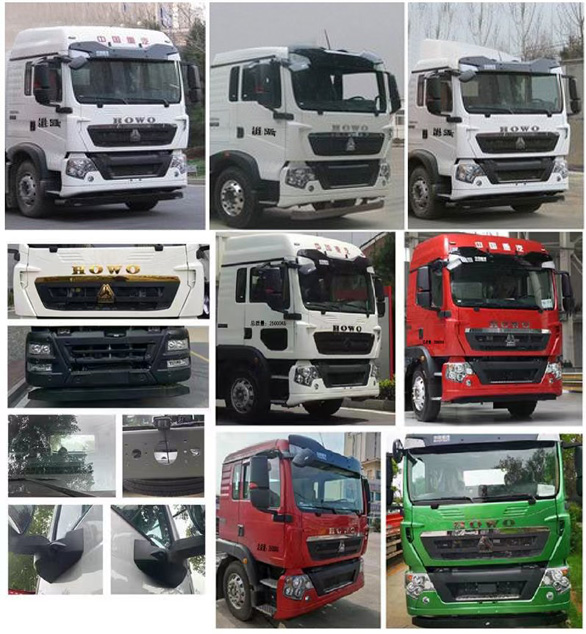 中潔牌XZL5257GPS6綠化噴灑車公告圖片