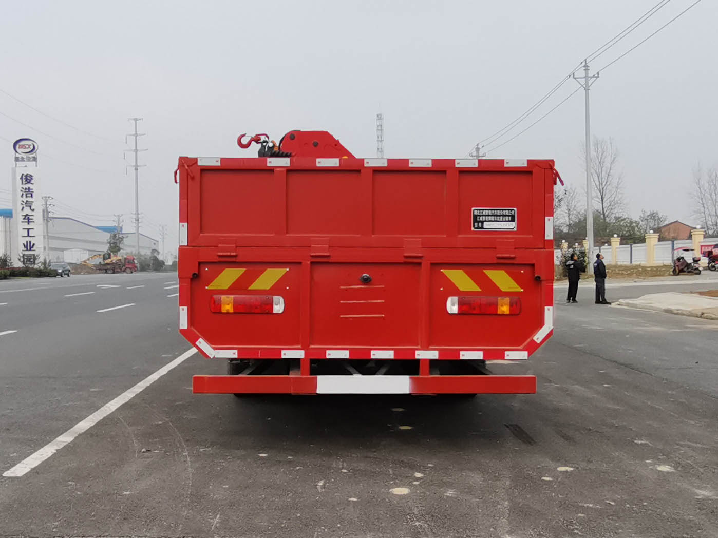 江匯威牌JWD5315JSQZ6隨車起重運輸車公告圖片