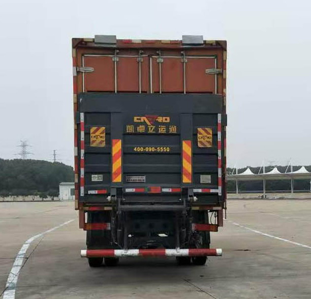 東風(fēng)牌DFH5180XYKEX16翼開啟廂式車公告圖片