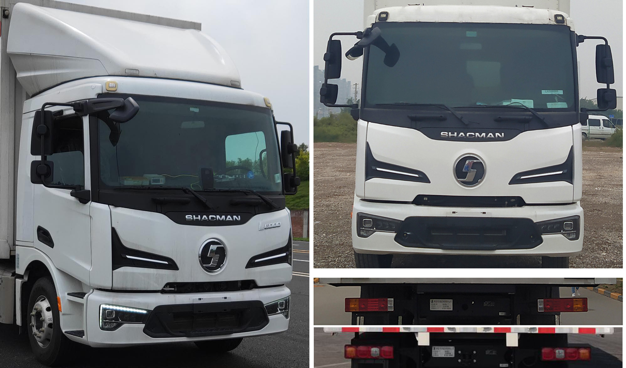 陜汽牌SX5189XXYVA1廂式運輸車公告圖片