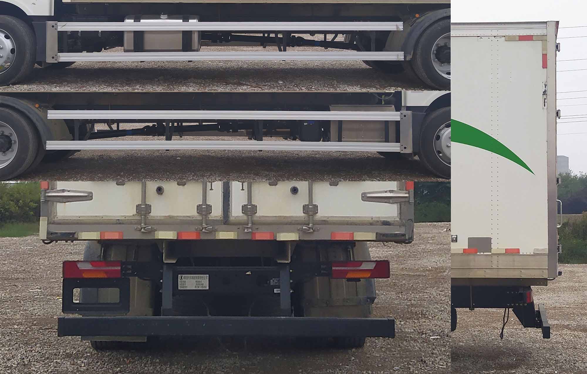 陜汽牌SX5189XXYVA1廂式運輸車公告圖片