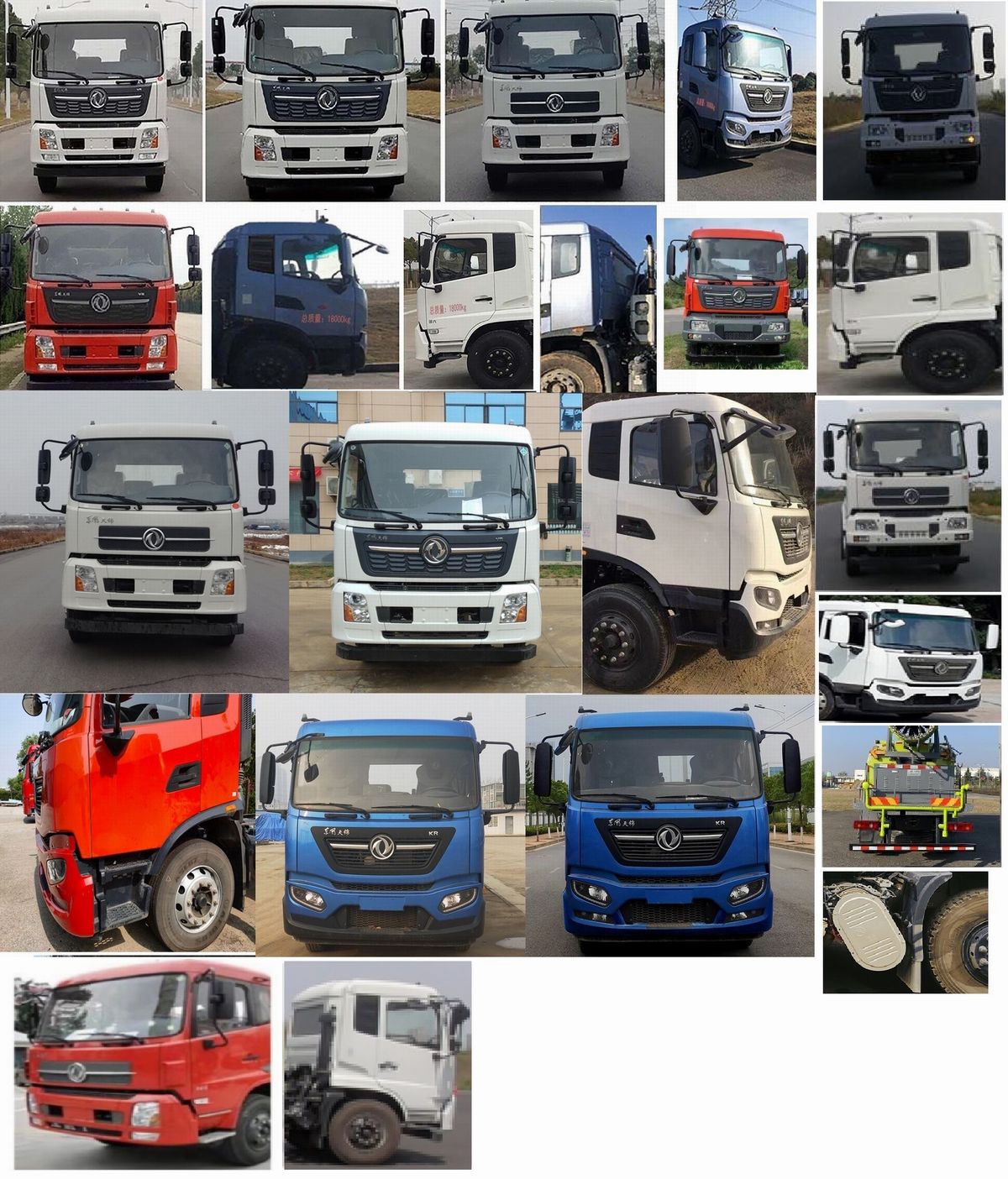 今創(chuàng)嘉藍(lán)牌KTE5180TDYDF6多功能抑塵車公告圖片