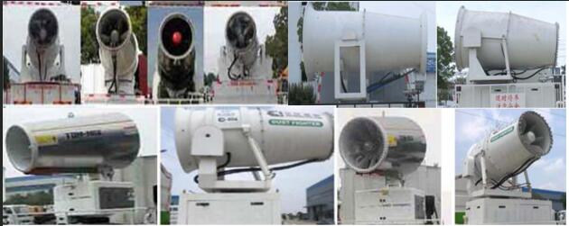 今創(chuàng)嘉藍(lán)牌KTE5180TDYDF6多功能抑塵車公告圖片