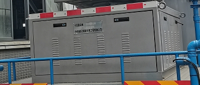 今創(chuàng)嘉藍(lán)牌KTE5180TDYDF6多功能抑塵車公告圖片