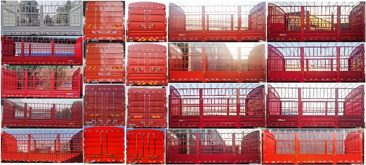 東風(fēng)牌DFH5180CCYE15倉柵式運(yùn)輸車公告圖片