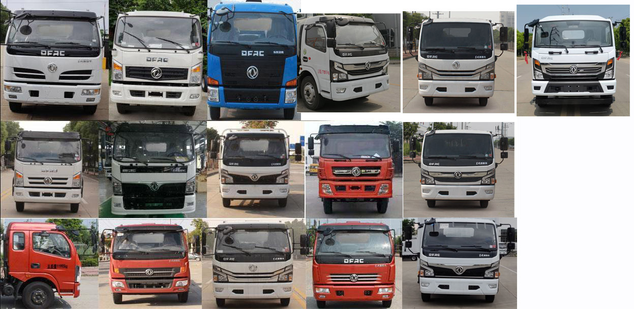 舜德牌SDS5121TGYEQ6供液車(chē)公告圖片