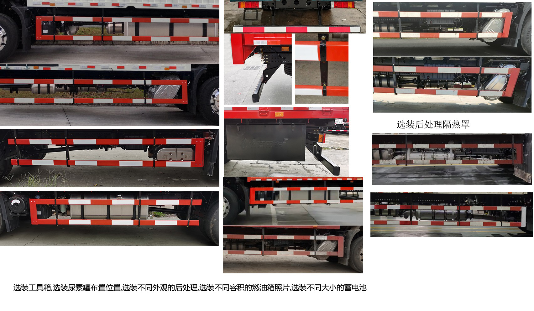 東風(fēng)牌DFH5180XYKEX15翼開(kāi)啟廂式車(chē)公告圖片