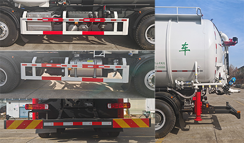 皇冠牌WZJ5314GXYE6吸引壓送車公告圖片