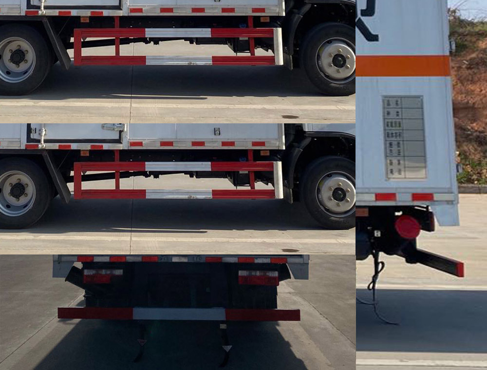 楚勝牌CSC5125XRG6易燃固體廂式運輸車公告圖片