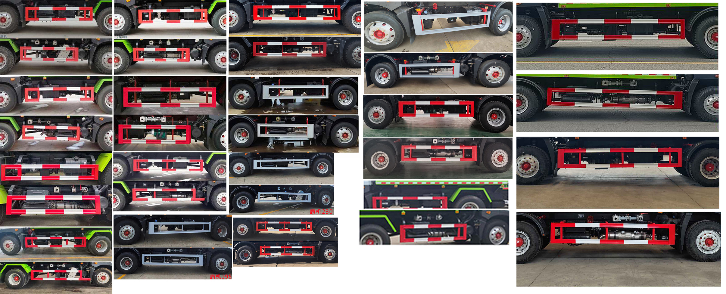 程力威牌CLW5180GPSDP綠化噴灑車公告圖片