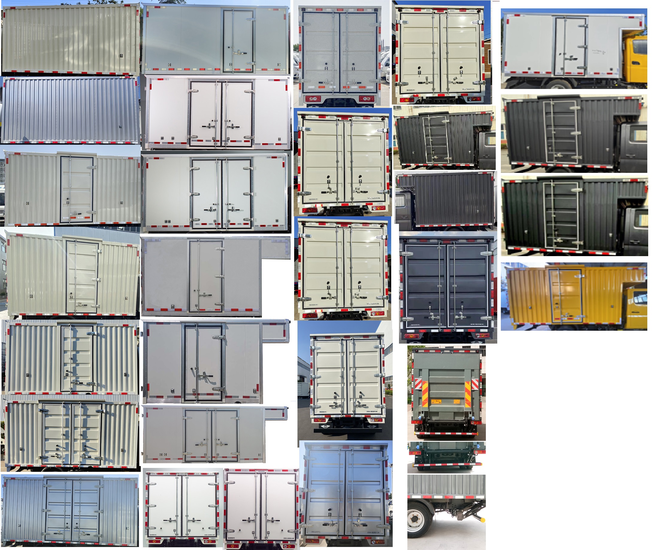 福田牌BJ5045XXY8ABA-21廂式運輸車公告圖片