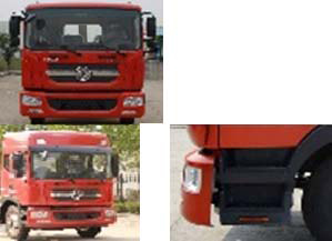 徐工牌XGH5182ZXXD6車(chē)廂可卸式垃圾車(chē)公告圖片