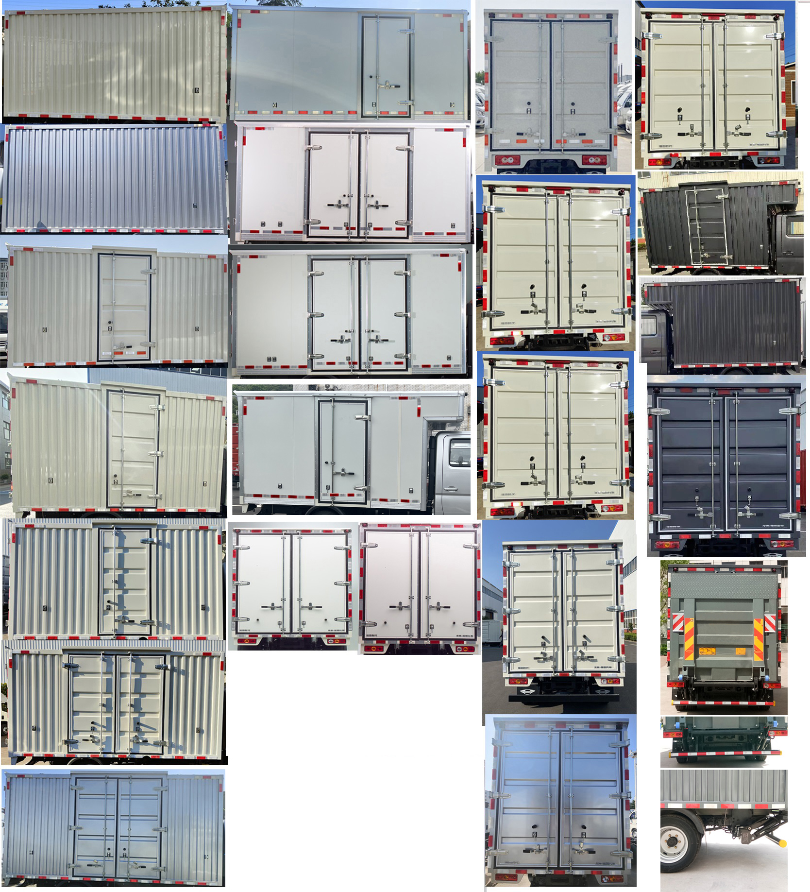 福田牌BJ5045XXY9AB7-26廂式運(yùn)輸車(chē)公告圖片