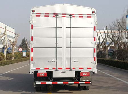 福田牌BJ5076CCYEJDA-07倉柵式運輸車公告圖片