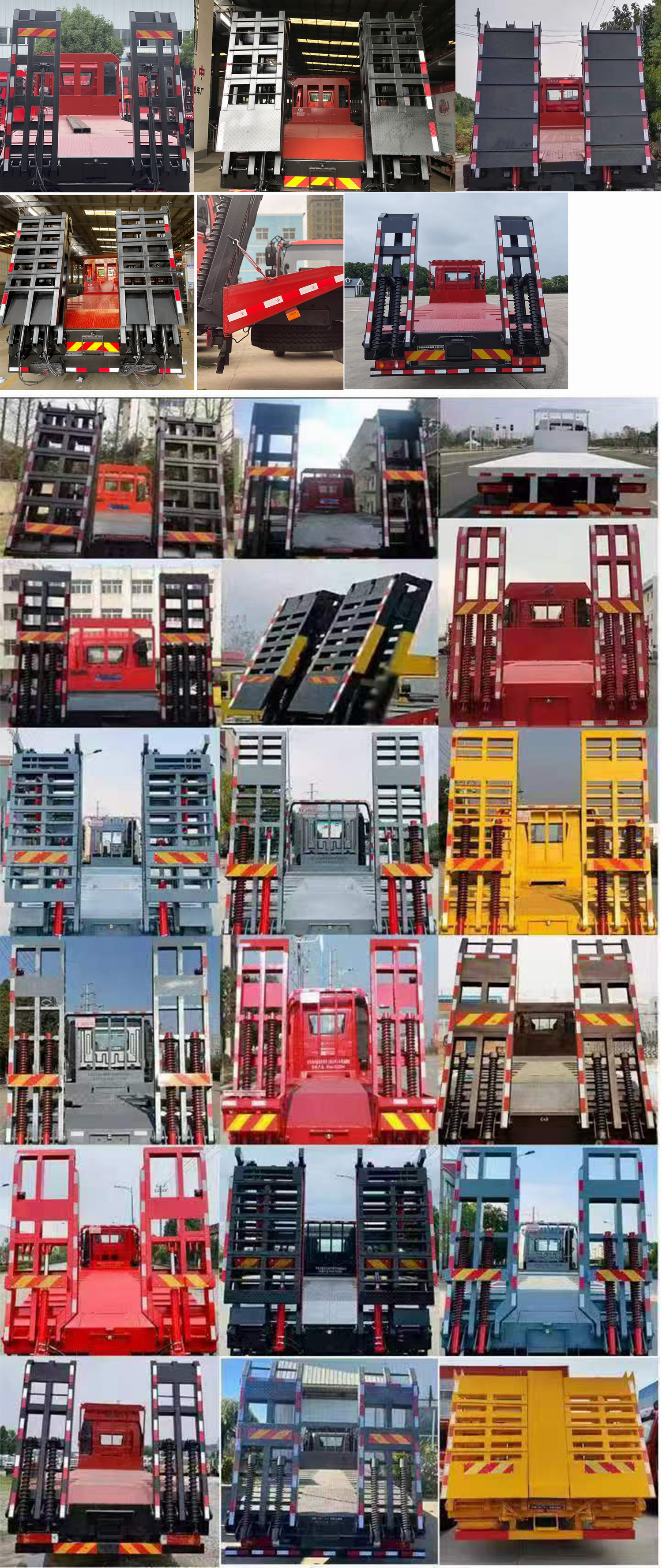 東風(fēng)牌DFH5180TPBBX2平板運(yùn)輸車公告圖片