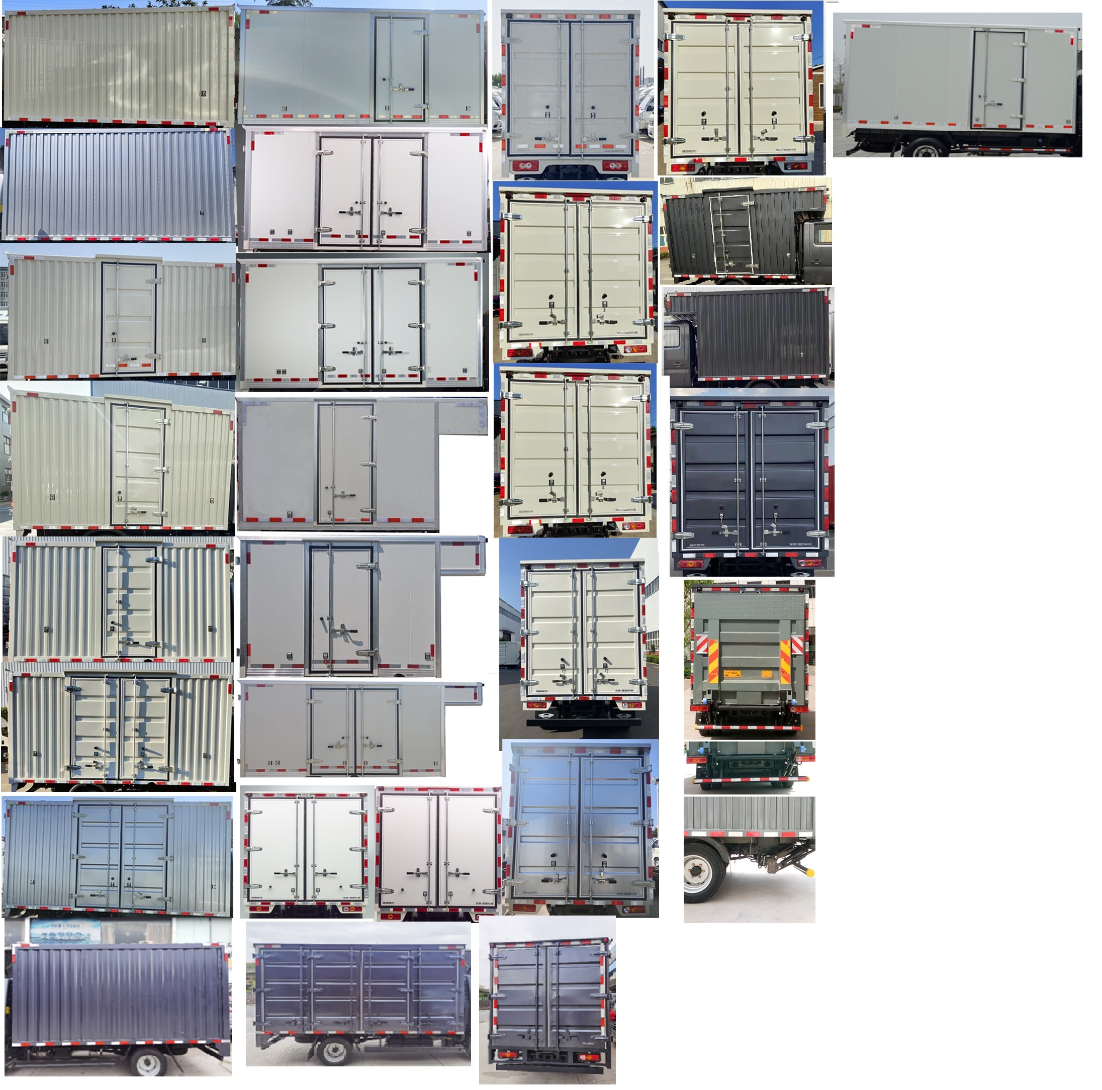 福田牌BJ5045XXY9PBA-21廂式運(yùn)輸車公告圖片