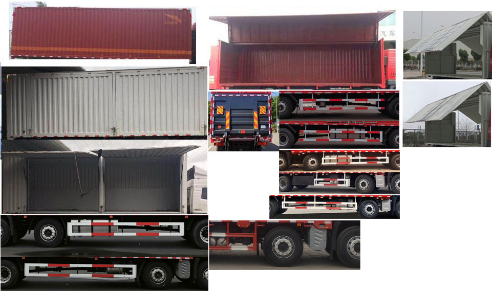 解放牌CA5250XYKP28K1L8T3AE6翼開啟廂式車公告圖片