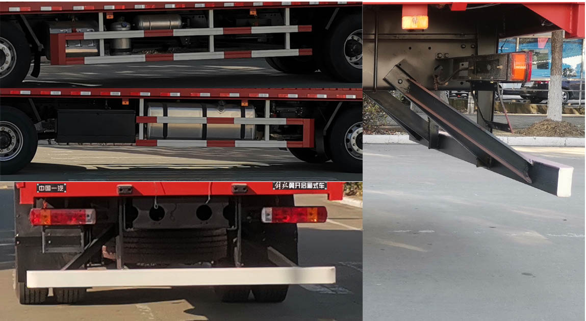 解放牌CA5250XYKP28K1L8T3AE6翼開啟廂式車公告圖片