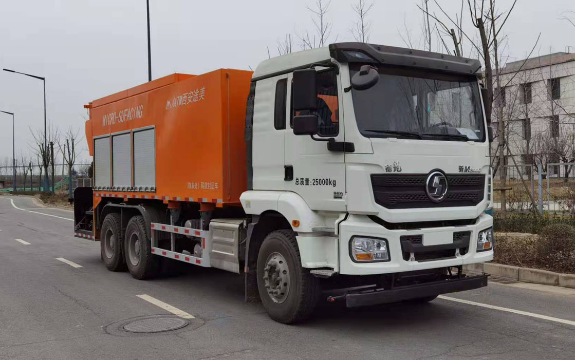 奈森聯(lián)合牌XNS5250TFCX稀漿封層車