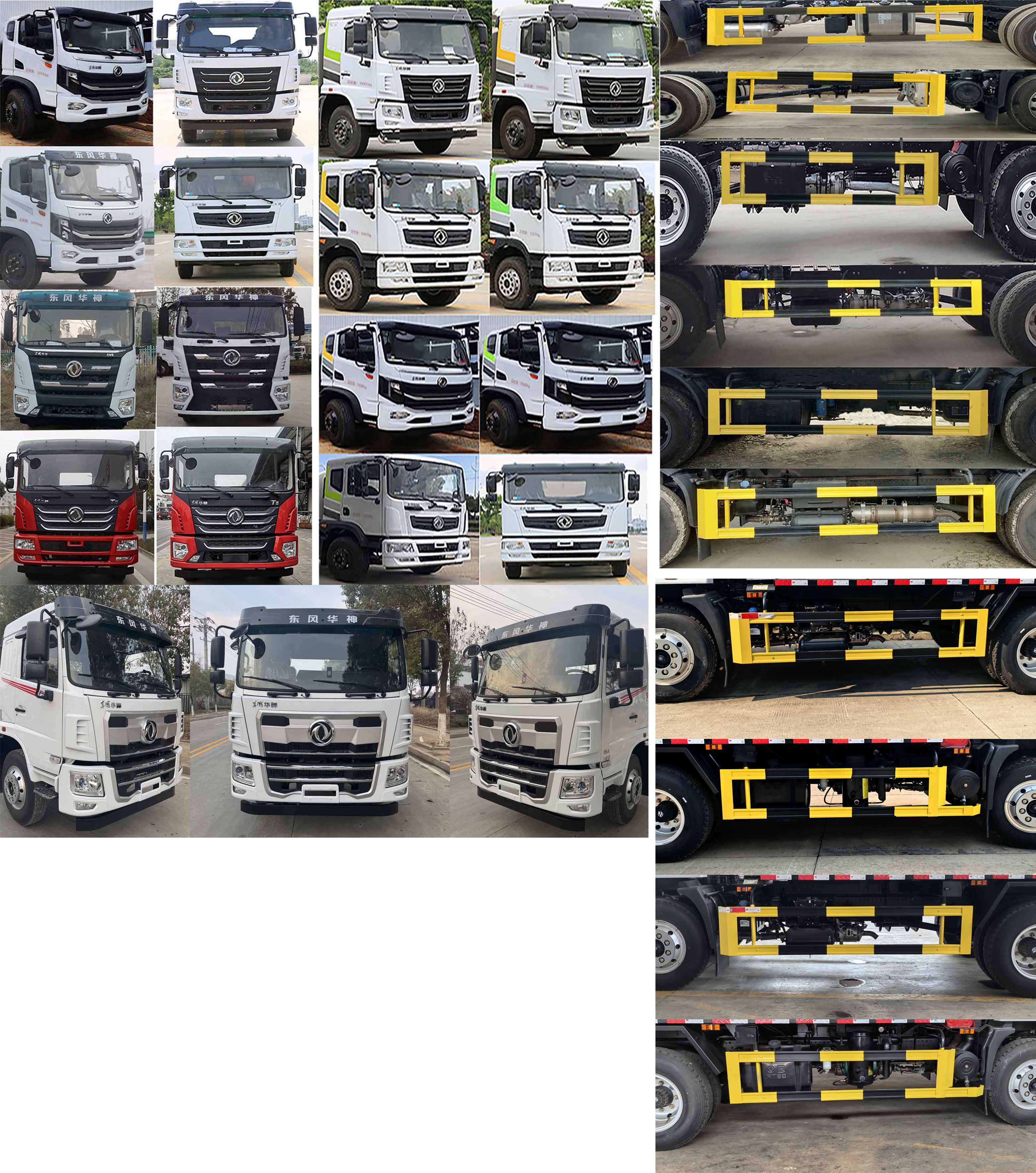 凱力風(fēng)牌KLF5161GXWE6吸污車公告圖片