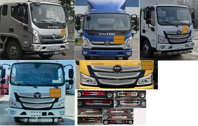 程力威牌CLW5045XYYB6醫(yī)療廢物轉(zhuǎn)運(yùn)車公告圖片