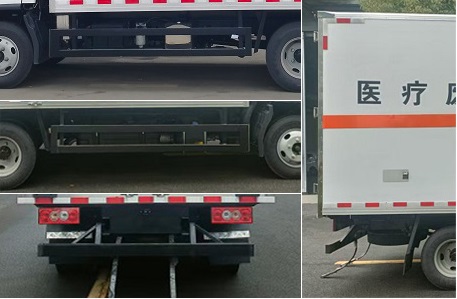 程力威牌CLW5045XYYB6醫(yī)療廢物轉(zhuǎn)運(yùn)車公告圖片