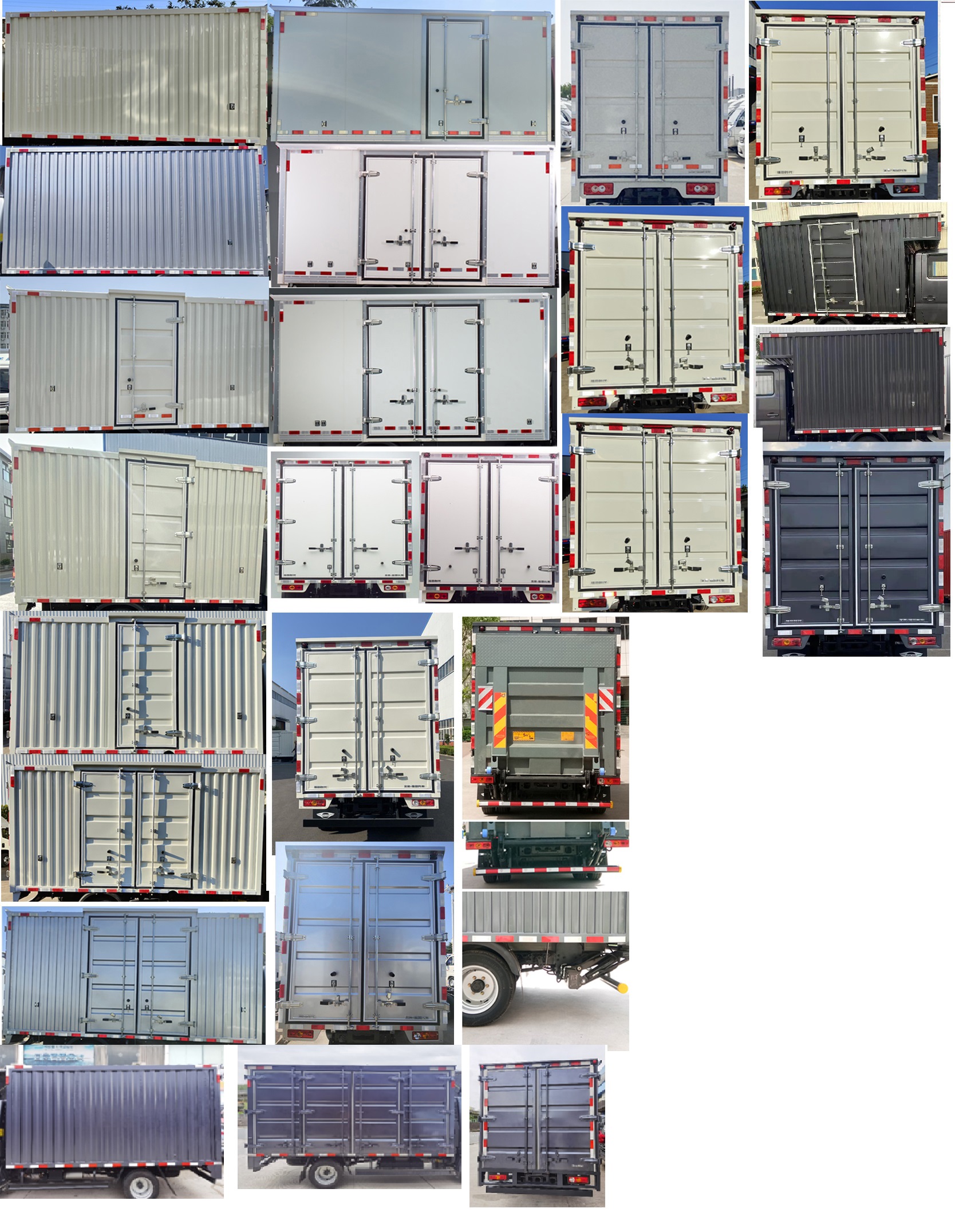 福田牌BJ5045XXY9PB5-24廂式運(yùn)輸車公告圖片