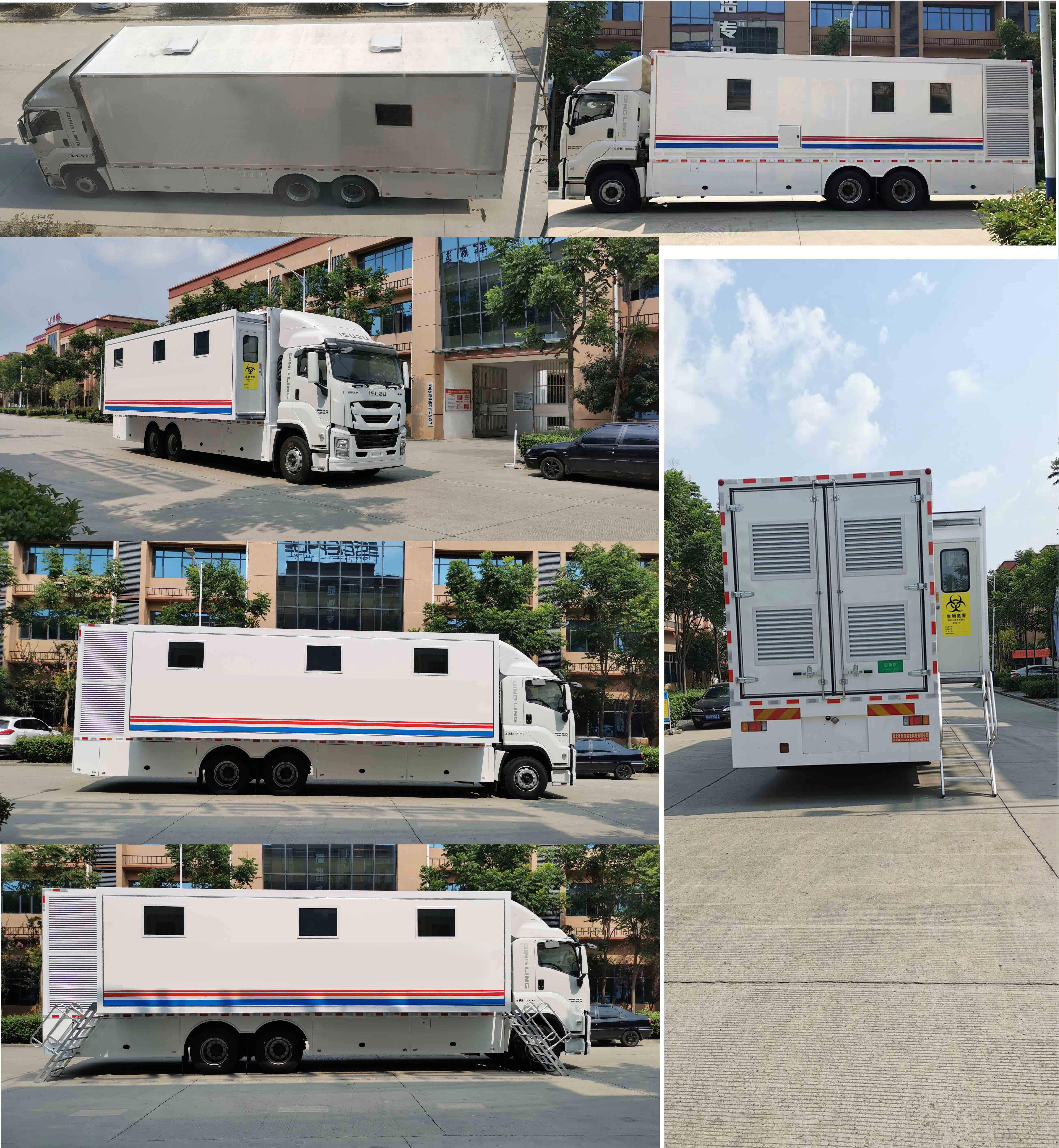 顯浩牌XHA5250XYL04醫(yī)療車公告圖片