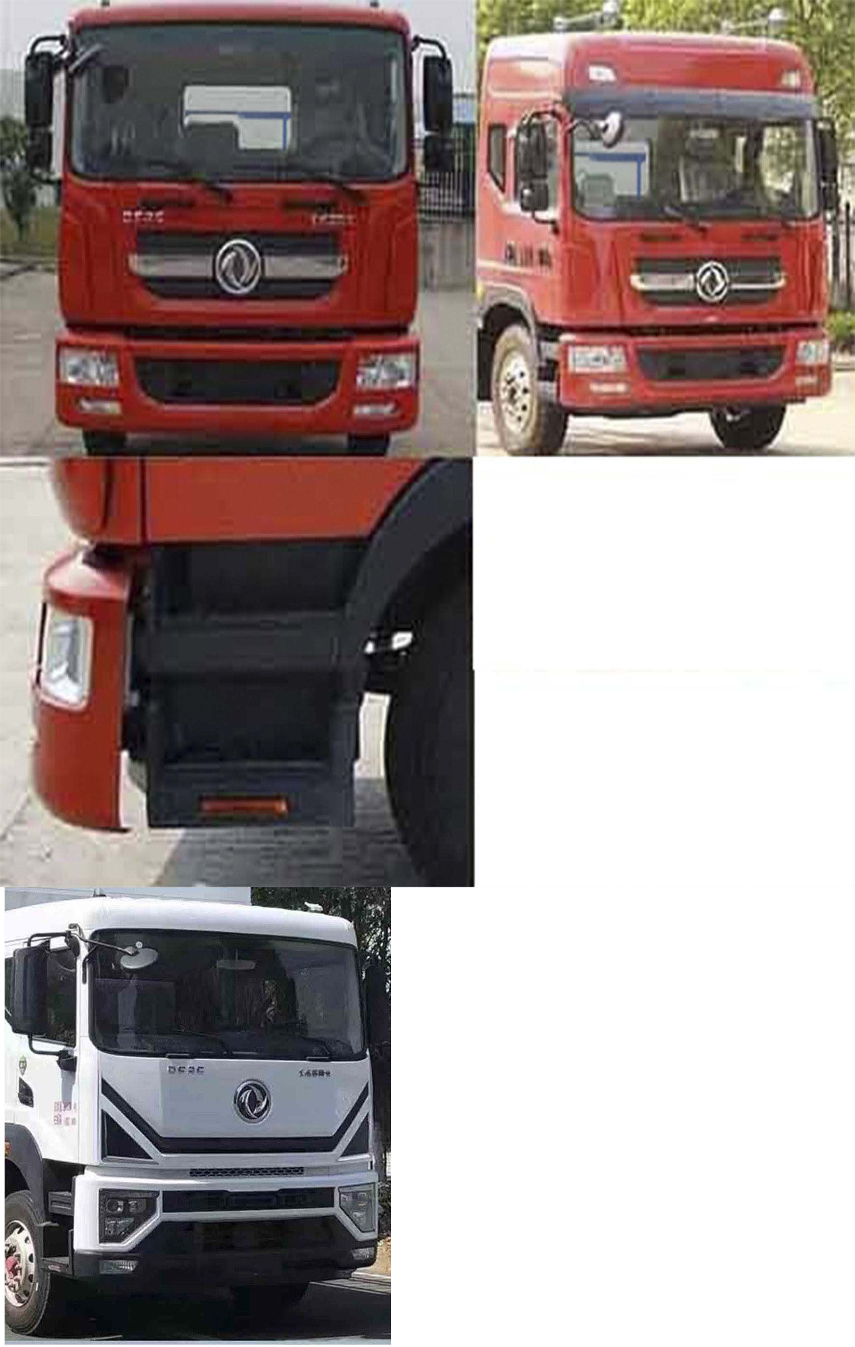 凱力風(fēng)牌KLF5160ZBSE6擺臂式垃圾車公告圖片