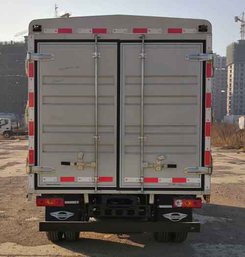 福田牌BJ5045CCY9PBA-21倉柵式運輸車公告圖片