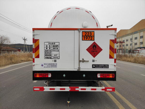 匯達(dá)牌YHD5324GDY低溫液體運(yùn)輸車公告圖片