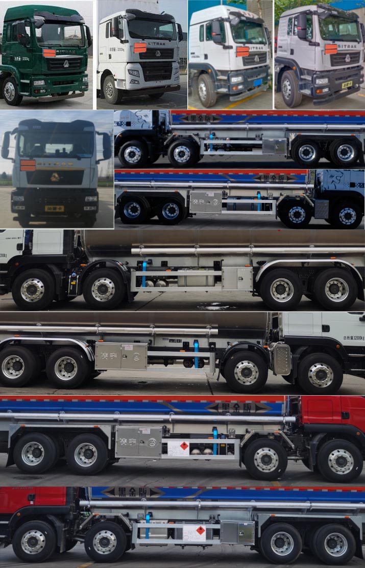 凌宇牌CLY5321GYYE2鋁合金運油車公告圖片