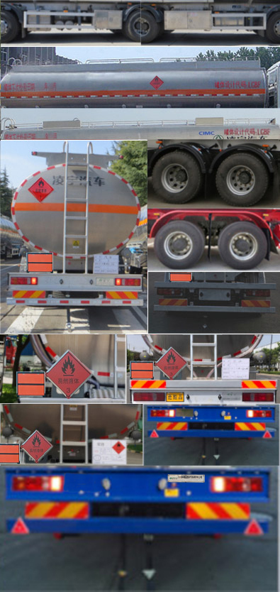 凌宇牌CLY5321GYYE2鋁合金運油車公告圖片