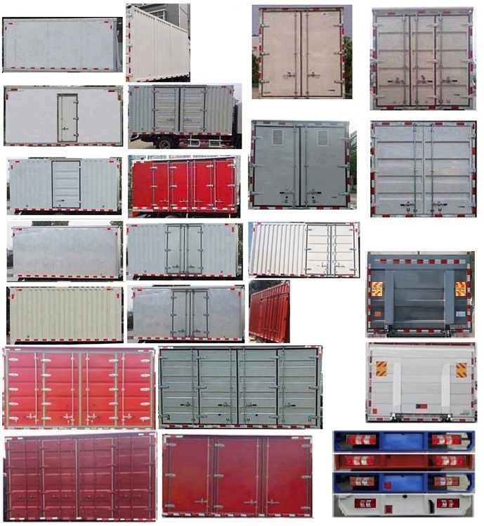 乘龍牌LZ5041XXYL2AC1廂式運輸車公告圖片