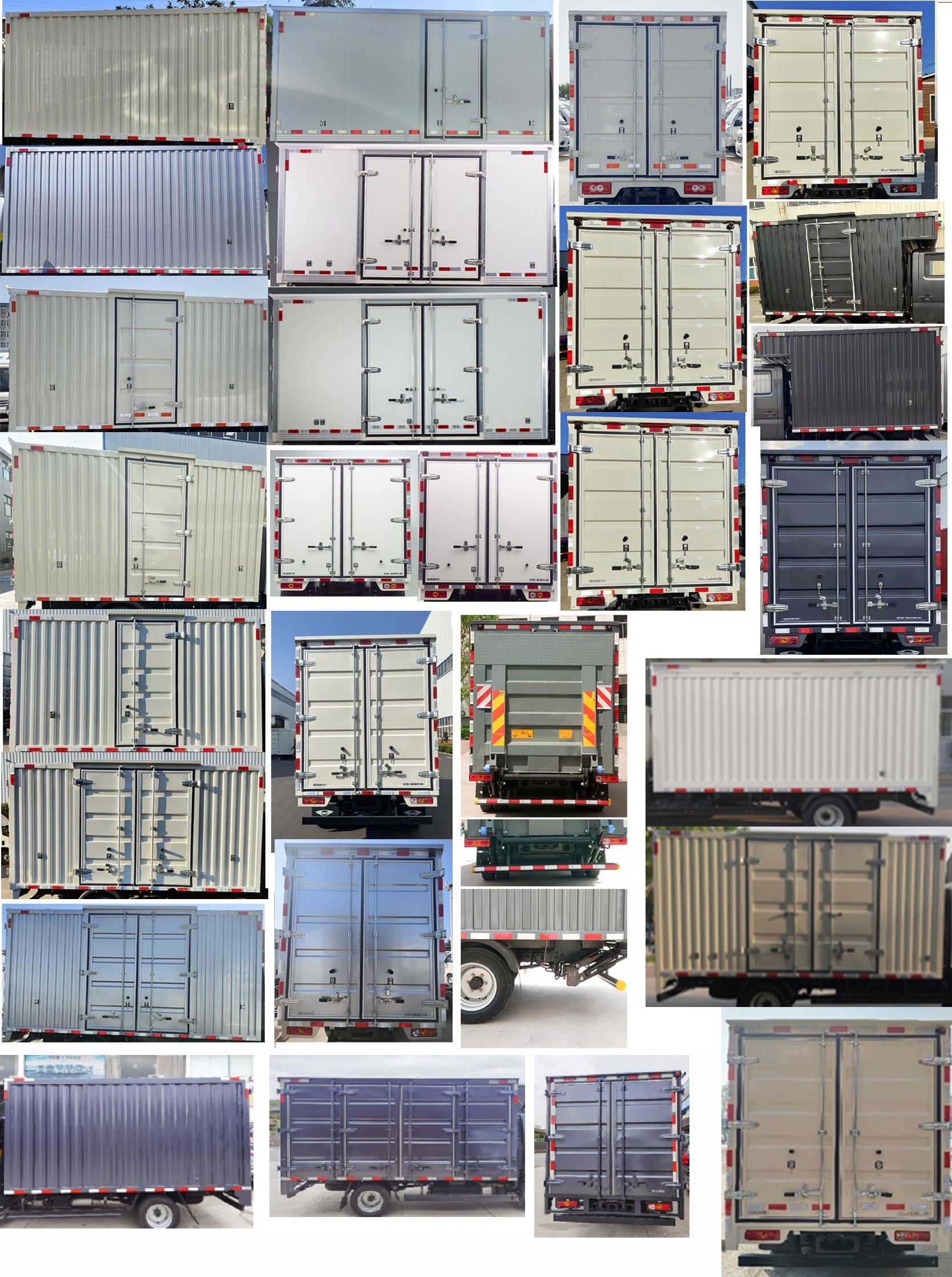 福田牌BJ5045XXY9PB7-23廂式運(yùn)輸車公告圖片