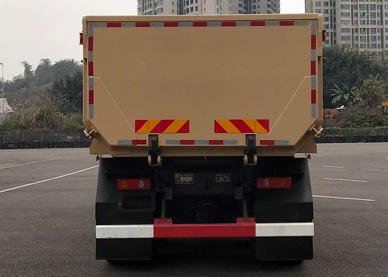 徐工牌XGA5311ZLJBEVWA換電式純電動自卸式垃圾車公告圖片