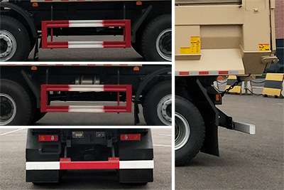 徐工牌XGA5311ZLJBEVWA換電式純電動自卸式垃圾車公告圖片