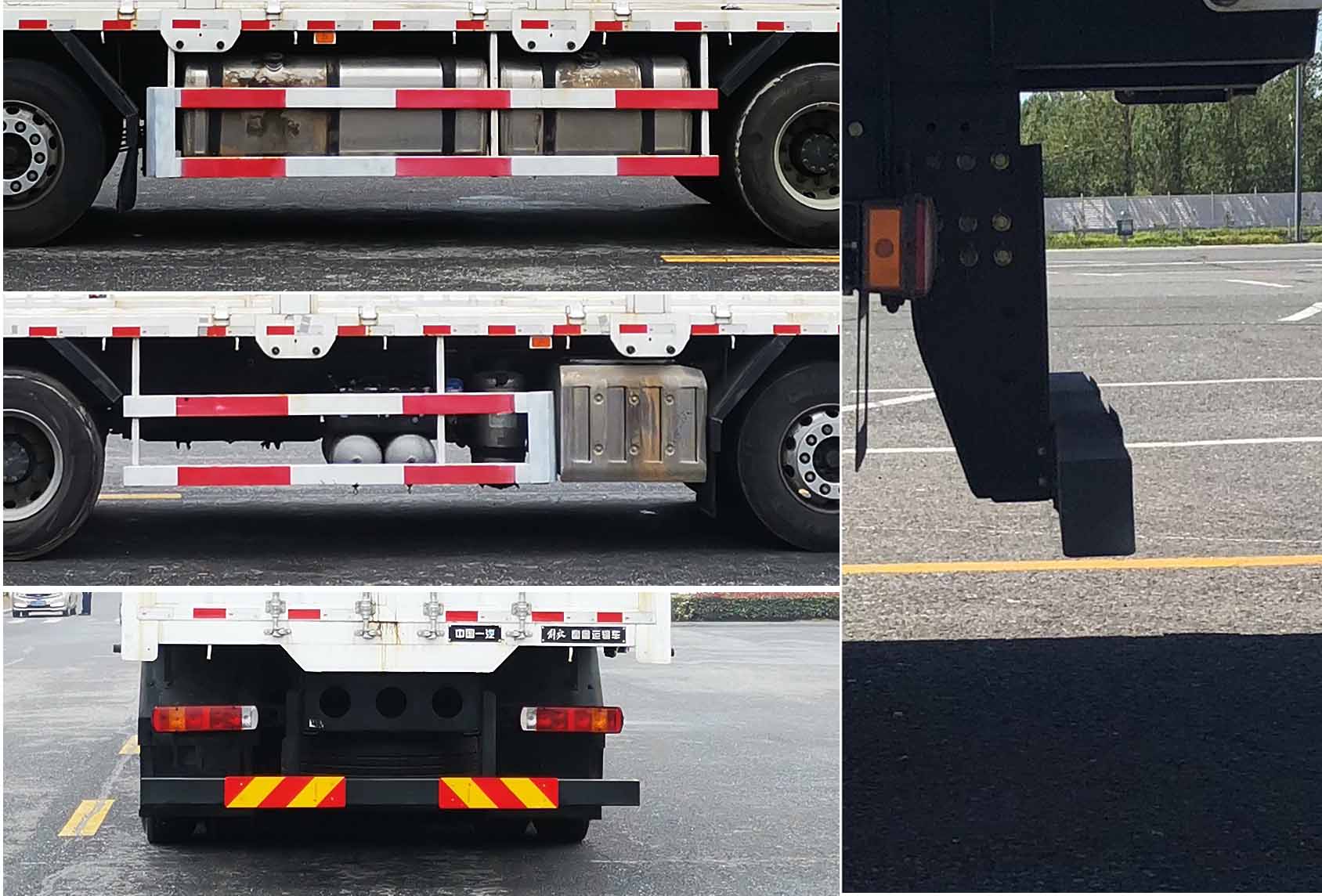 解放牌CA5310CCQP77K24T4E6畜禽運輸車公告圖片