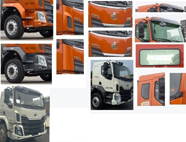 福龍馬牌FLM5181GQXDL6S清洗車公告圖片