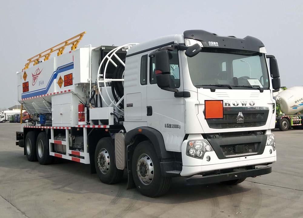 惠豐安拓牌SXH5320THZS2現(xiàn)場混裝重銨油炸藥車