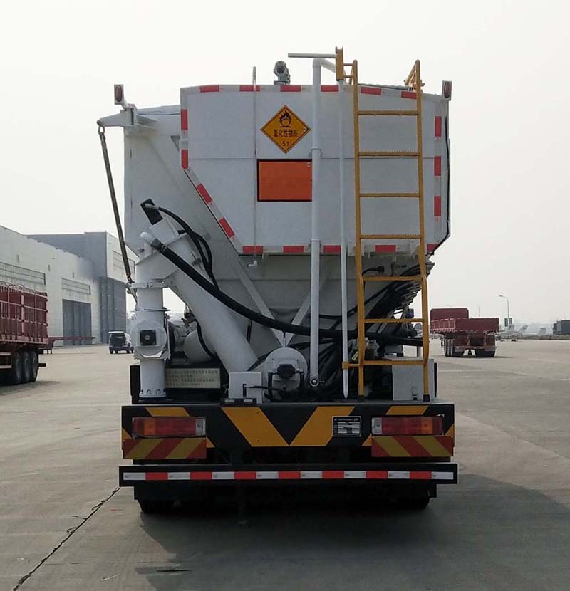 惠豐安拓牌SXH5320THZS2現(xiàn)場(chǎng)混裝重銨油炸藥車(chē)公告圖片