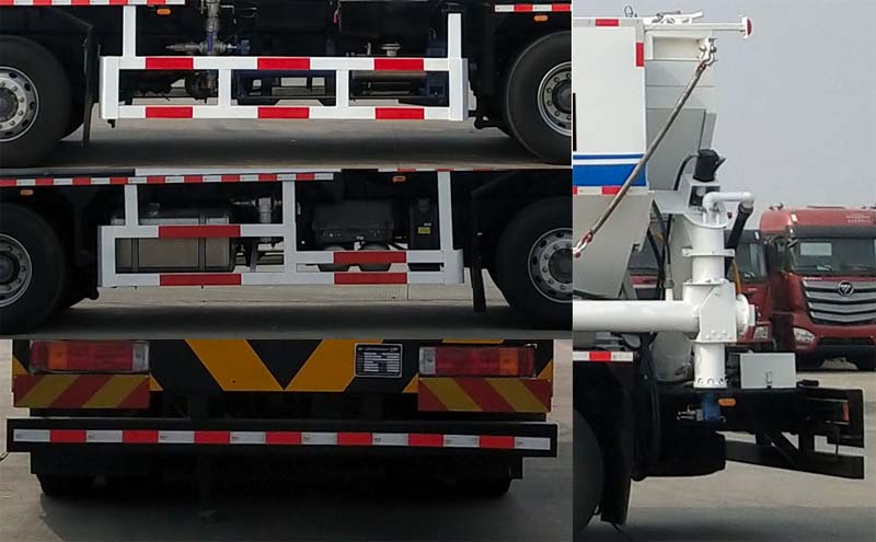 惠豐安拓牌SXH5320THZS2現(xiàn)場(chǎng)混裝重銨油炸藥車(chē)公告圖片