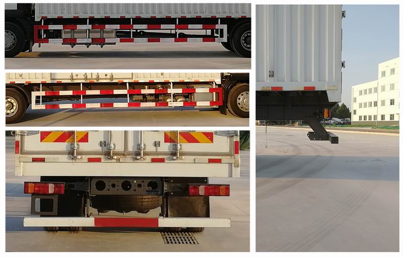 汕德卡牌ZZ5186XXYN711GF1B廂式運(yùn)輸車(chē)公告圖片