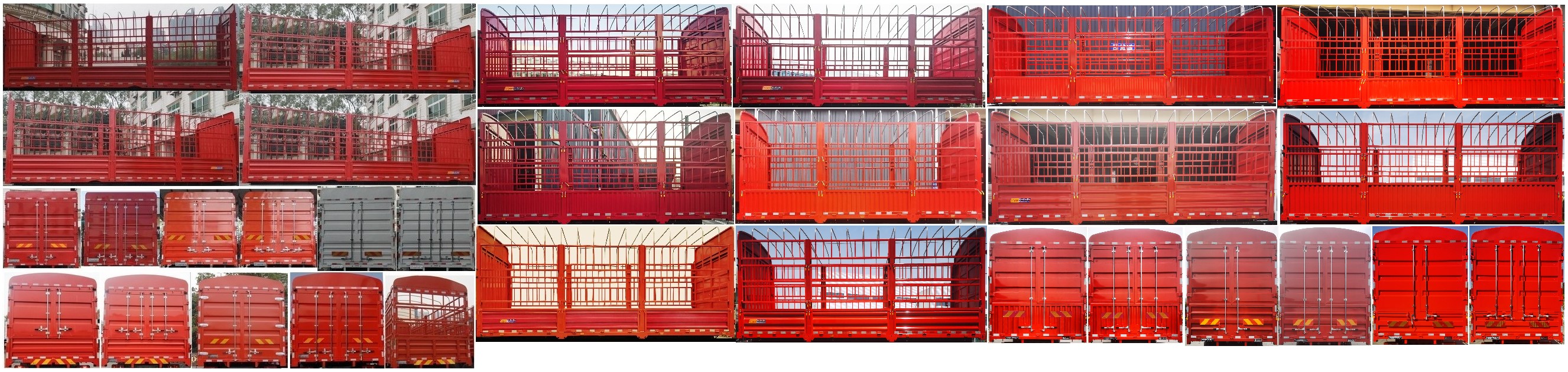 東風(fēng)牌DFH5250CCYB1倉(cāng)柵式運(yùn)輸車(chē)公告圖片