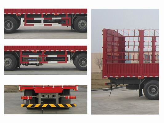 豪沃牌ZZ5317CCYV466JF1L倉柵式運輸車公告圖片