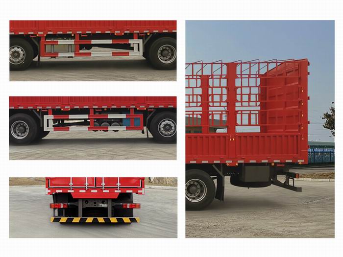 豪沃牌ZZ5257CCYK35CJF1倉柵式運(yùn)輸車公告圖片