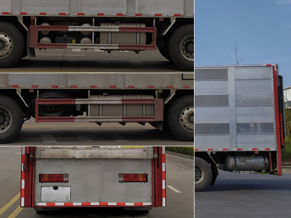 乘龍牌LZ5321CCQH7FC2畜禽運輸車公告圖片